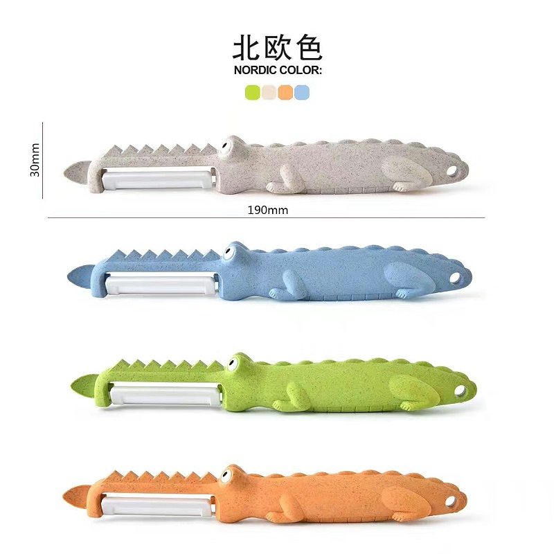 秸秆产品1